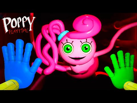 Видео: СУМАШЕДШАЯ ИГРУШКА МАМОЧКА Poppy Playtime 2 в ГТА 5 МОДЫ ПОППИ ПЛЕЙТАЙМ ОБЗОР МОДА в GTA 5 ВИДЕО