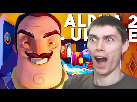 Видео: БОЛЬШАЯ ОБНОВА СОСЕДА!!! НОВЫЙ ДОМ!!! - Hello Neighbor (ALPHA 2) - Прохождение На Русском
