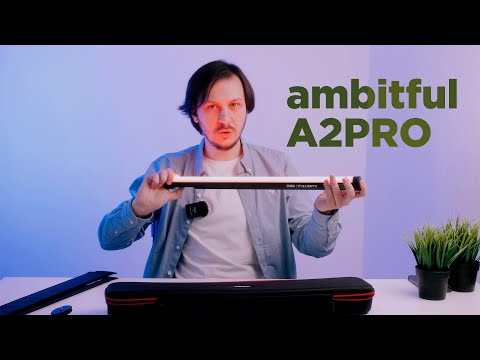 Видео: Обзор/распаковка: RGB палки AMBITFUL A2PRO 📺