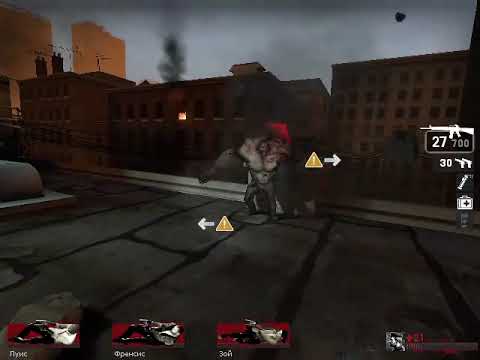 Видео: Left 4 Dead 1 в 2025 году