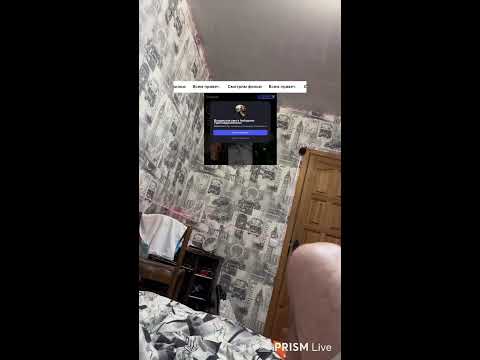 Видео: Прямая трансляция Эвелон