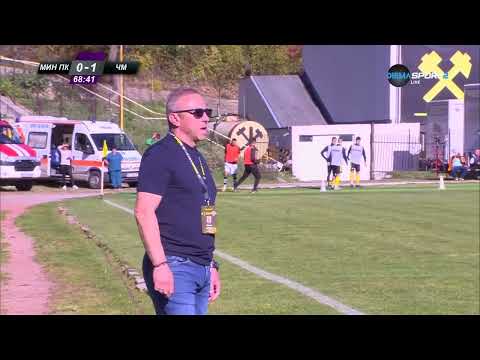 Видео: Миньор Перник - Черно море 0:3 /репортаж/