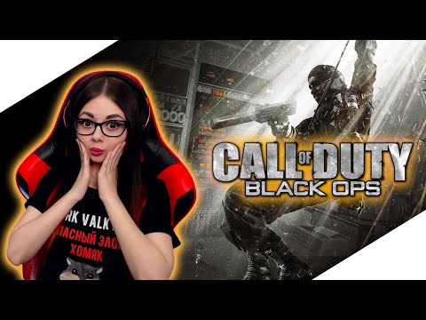 Видео: CALL OF DUTY BLACK OPS | ПОЛНОЕ ПРОХОЖДЕНИЕ | КОЛ ОФ ДЬЮТИ | ОБЗОР COD BLACK OPS | СТРИМ