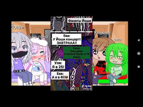 Видео: реакция улей на шипы #лайоши #ульева #улей Йоши, Лана, Ева, Ульяна:)