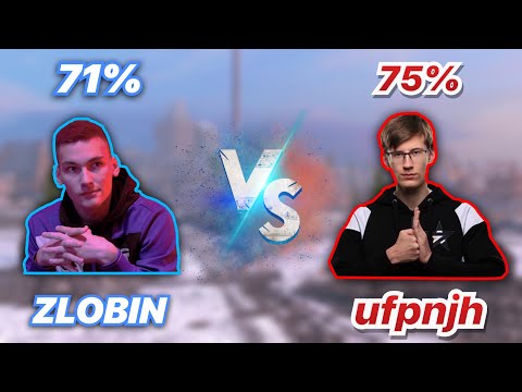 Видео: ЛЕСЕНКА#11 | Киберспортивная Разборка ЧЕМПИОНОВ из 7STAR | Zlobina_liza VS ufpnjh | Ветка 60TP