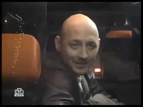 Видео: Такси - Эфир 23.03.2006