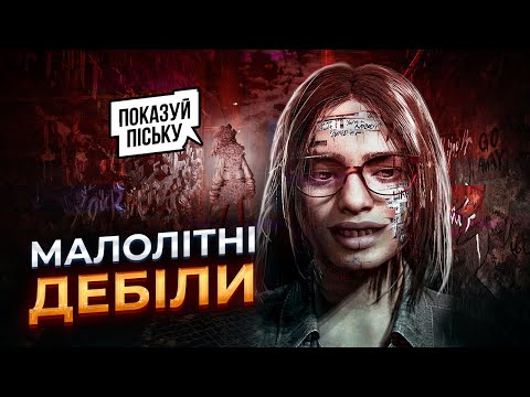 Видео: КОРОТКО ПРО SILENT HILL: THE SHORT MESSAGE