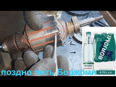 Видео: AL-KO Classic 3.82 SE отключается через 5 минут - попытка ремонта.