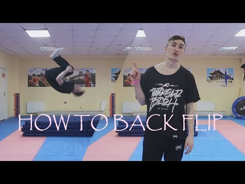 Видео: Как сделать ЗАДНЕЕ САЛЬТО 2 / Александр Баранов