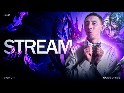 Видео: БИСКВИТНЫЙ ПОТ НАЧИНАЕТСЯ😎-Mobile  legends #shorts #mobilelegends #mlbb