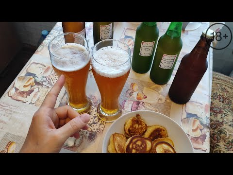 Видео: Делаем ПИВО из Солодового Экстракта ➤ Пшеничное Легендарное ➤ Дегустация ➤ Часть 2