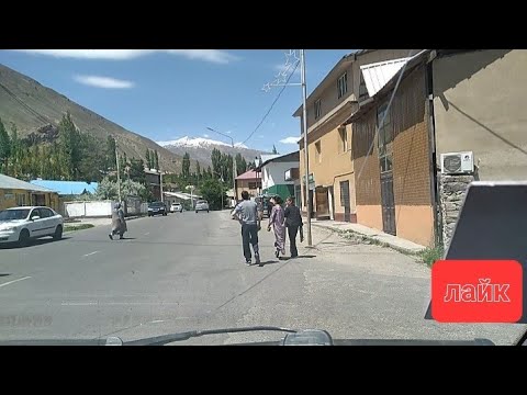 Видео: Памир Хорог... Шошхорог Упд#GorniYPamir