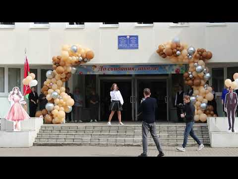 Видео: Пускай живет твоя мечта  2025