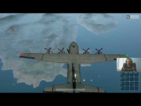 Видео: первый стрим папича по PUBG