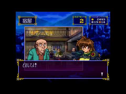 Видео: Slayers Royal 2 — Прохождение на русском, с субтитрами, часть 41