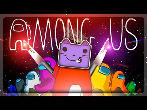 Видео: ✔️ НЕПТУН ВПЕРВЫЕ В ЖИЗНИ ИГРАЕТ AMONG US! 👻