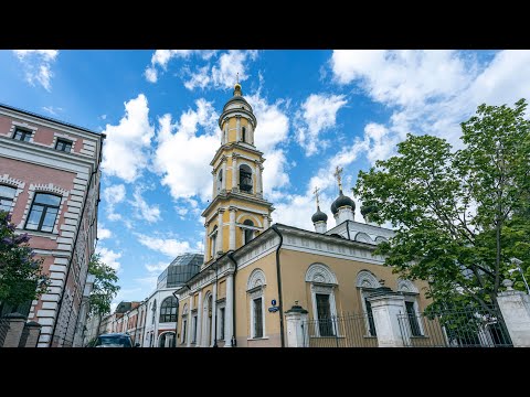 Видео: Прогулки по Замоскворечью | Виртуальная экскурсия