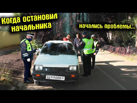 Видео: Начальник охраны на тонированном Жипе попал на лютых гаишников / Новый штраф за лобовое 2021