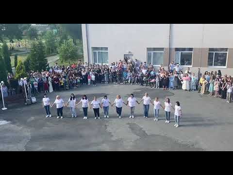 Видео: Флешмоб батьків випускників. Полонський ліцей 1 (25.06.2024)