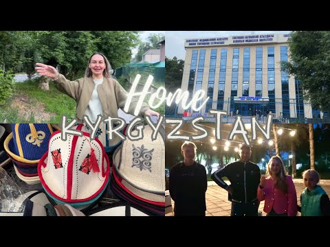 Видео: 117. Первые дни на родине. Встреча с подругой Натальей. Семья Николая делится впечатлениями о Гоа.