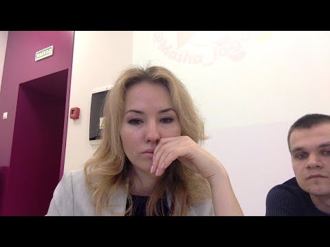 Видео: Семинар