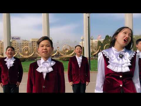 Видео: Ахмет Жұбанов “Ақ көгершін”