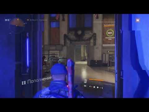 Видео: патруль мусорных баков l division 