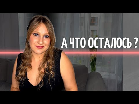 Видео: ПАЛЕТКИ, ПЕРЕЖИВШИЕ РАСХЛАМЛЕНИЕ|ОСТАВШИЕ ТЕНИ В КОЛЛЕКЦИИ: ТОЛЬКО ЛЮКС, ТОЛЬКО ХАРДКОР!!!