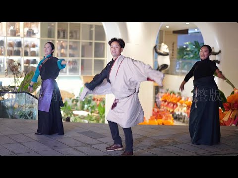 Видео: Сяоло и превосходная танцовщица из Лхасы, тибетский танец «Руйи Горшей».