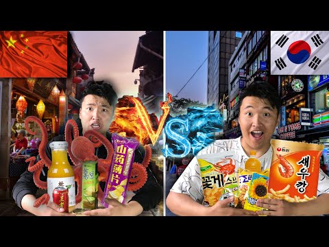 Видео: 🇰🇷КОРЕЯ vs ҚЫТАЙ 🇨🇳| қайсының тамағы дәмді ?!