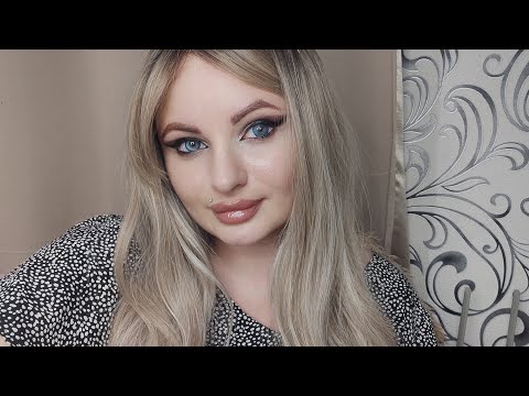Видео: ASMR СДЕЛАЮ ТЕБЕ МАКИЯЖИК,БЛИЗКИЙ ШЁПОТ