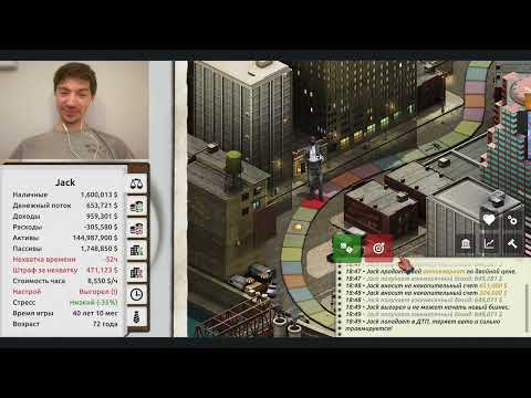 Видео: Дедушка который хотел купить Wildberries