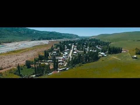 Видео: Бактияр Назарбаев - Туулган жер / Жаны клип 2019