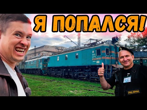 Видео: Бакальское рудоуправление ЖДЦ ВЛ22М и ВЛ23