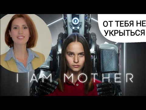 Видео: Пограничная личность. Терапия/2. Мать абьюзер. Скандалы. Эмоции. Чувства. Пограничное расстройство