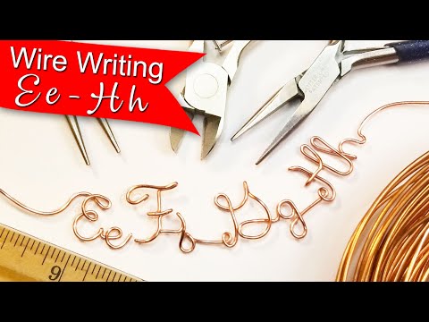 Видео: Учебное пособие Ee Ff Gg Hh — Wire Writing