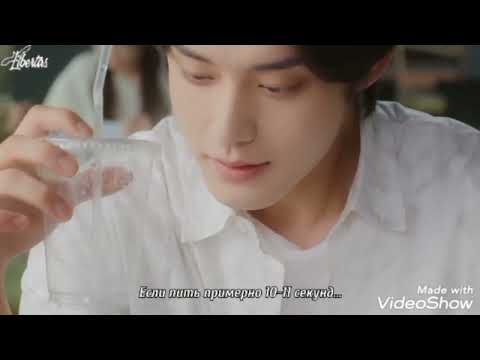 Видео: [BL] дорама (ХОЧУ УКУСИТЬ)