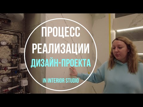 Видео: Дизайн и ремонт квартир | ЖК Лахта Парк | ЖК Приморский Квартал | ЖК ЦДС Черная Речка