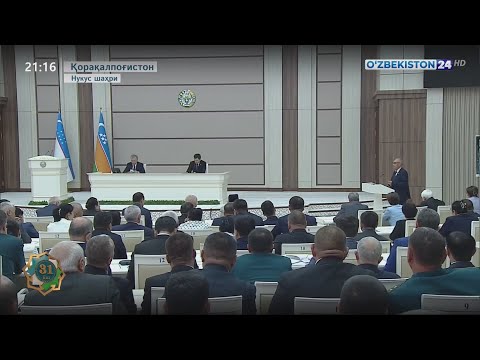 Видео: Президент Қорақалпоғистон Республикаси Жўқорғи Кенгеси сессиясида иштирок этди