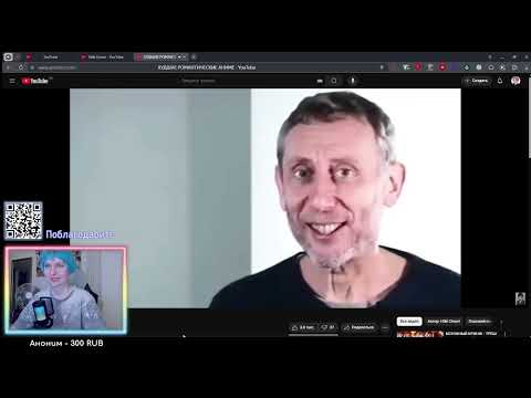 Видео: СМОТРИМ: ХУДШИЕ РОМАНТИЧЕСКИЕ АНИМЕ