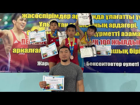 Видео: Еркін күрес 🤼