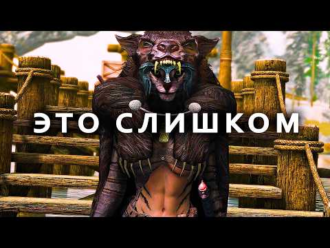 Видео: За что ХЕЙТЯТ The Elder Scrolls 6 | Движок, загрузки, пустой сюжет