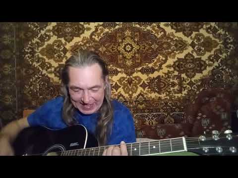 Видео: ,Янка Дягилева ( От большого ума ) кавер