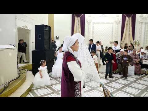 Видео: Уйлену той