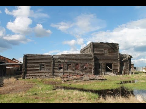 Видео: Выпуск № 2. Местность Томтор Мюрюнского наслега Усть-Алданского улуса Республики Саха (Якутия)
