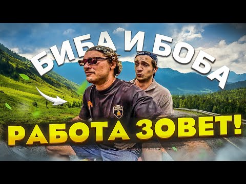 Видео: ИНСТРУКЦИЯ КАК СТАТЬ КУРЬЕРОМ ЯНДЕКСА ? курьерский гайд