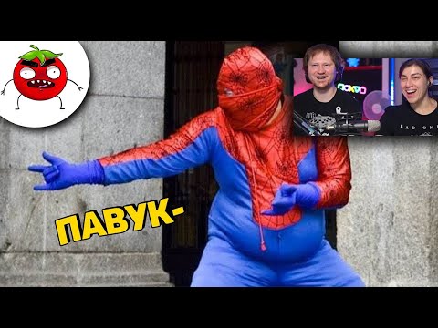 Видео: ЗАСМЕЯЛСЯ - ПРОИГРАЛ | ЛЮТЫЕ ПРИКОЛЫ | ЛУЧШИЕ ПРИКОЛЫ |   СЕКУНДЫ СМЕХА | Реакция
