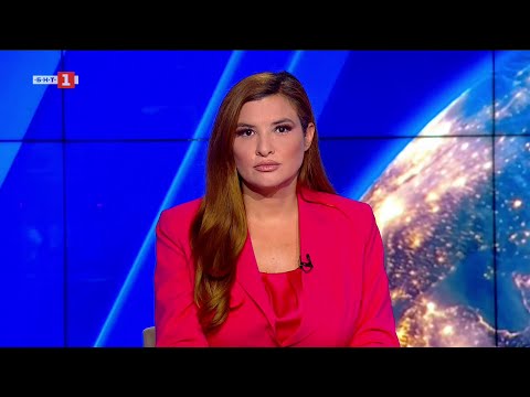 Видео: По света и у нас – 01.09.2025, 23:00 по БНТ