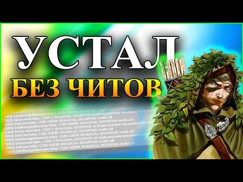 Видео: Герои 5 - Карта "Challenge 3626" (Эльф, Сложность герой)