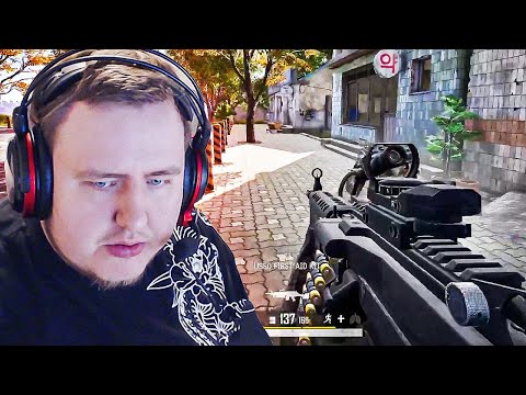 Видео: ПУЛЕМЕТ ДЕРЖИТ ВСЮ ИГРУ! PUBG. С МЕНЯ ХВАТИТ ТАКОЙ ДОТЫ.